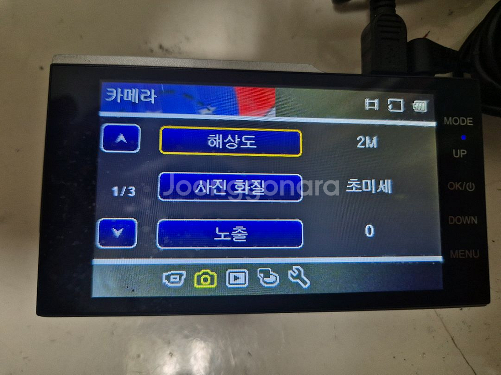 캐치온 캡틴 32GB 2채널 블랙박스 판매합니다--2