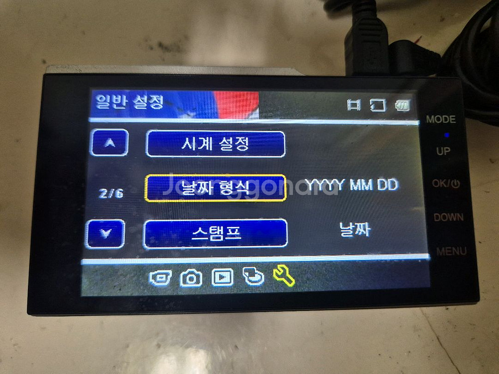 캐치온 캡틴 32GB 2채널 블랙박스 판매합니다--5