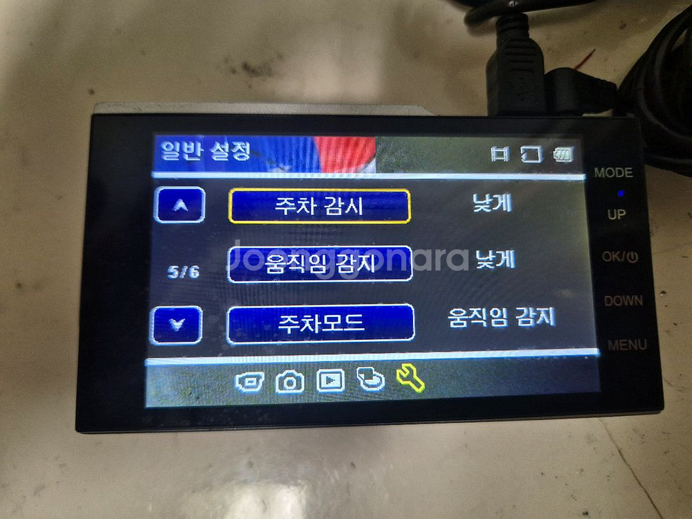 캐치온 캡틴 32GB 2채널 블랙박스 판매합니다--7