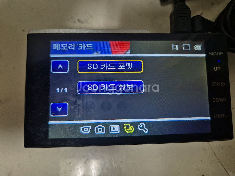 캐치온 캡틴 32GB 2채널 블랙박스 판매합니다--9