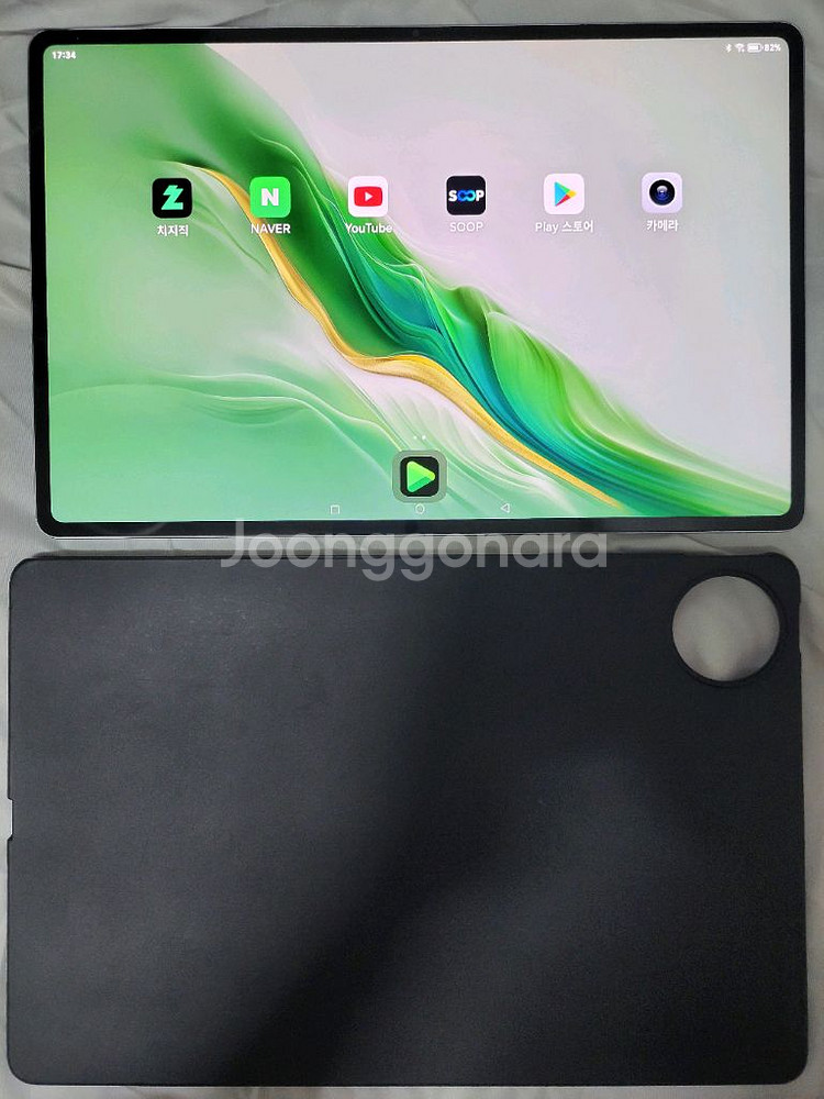 아너 매직패드2 12.3인치 OLED 화이트 256GB--0