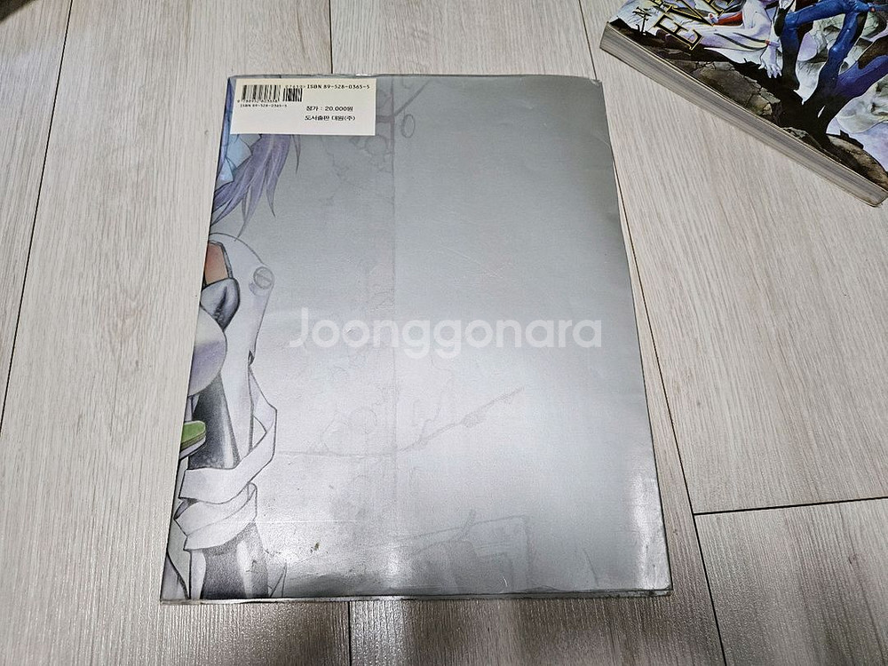 사다모토 요시유키 에반게리온 일러스트 DER MOND--2