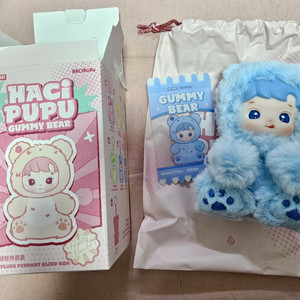 새상품) 팝마트 하치푸푸 젤리곰 키링 블루베리 원가양도