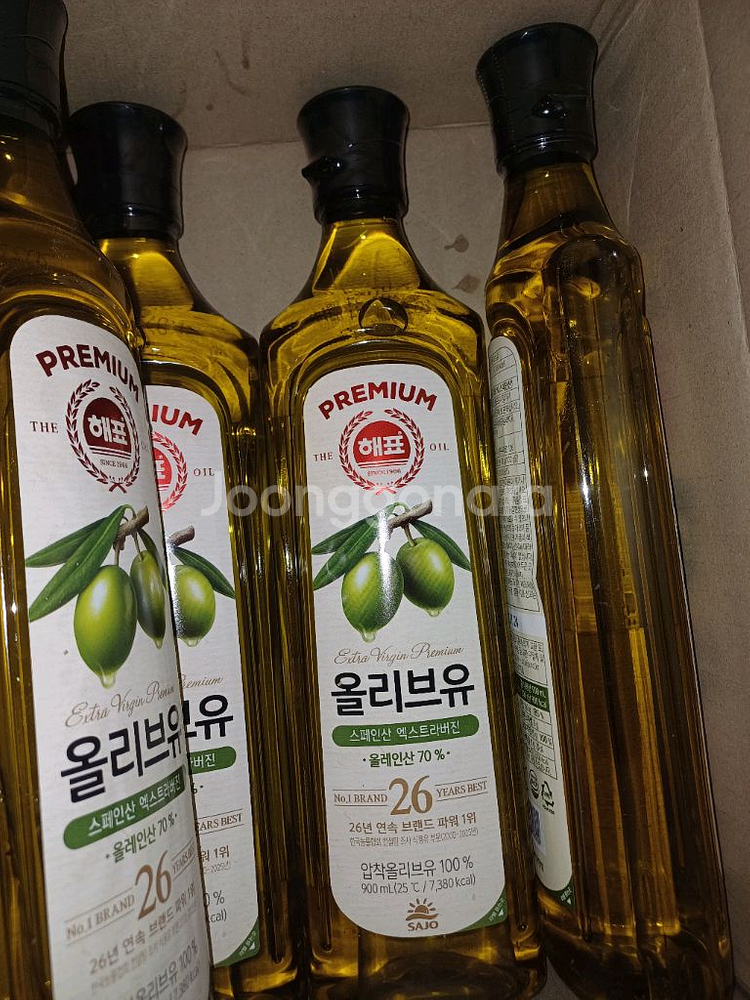 해표 올리브유 900ml 4병--0