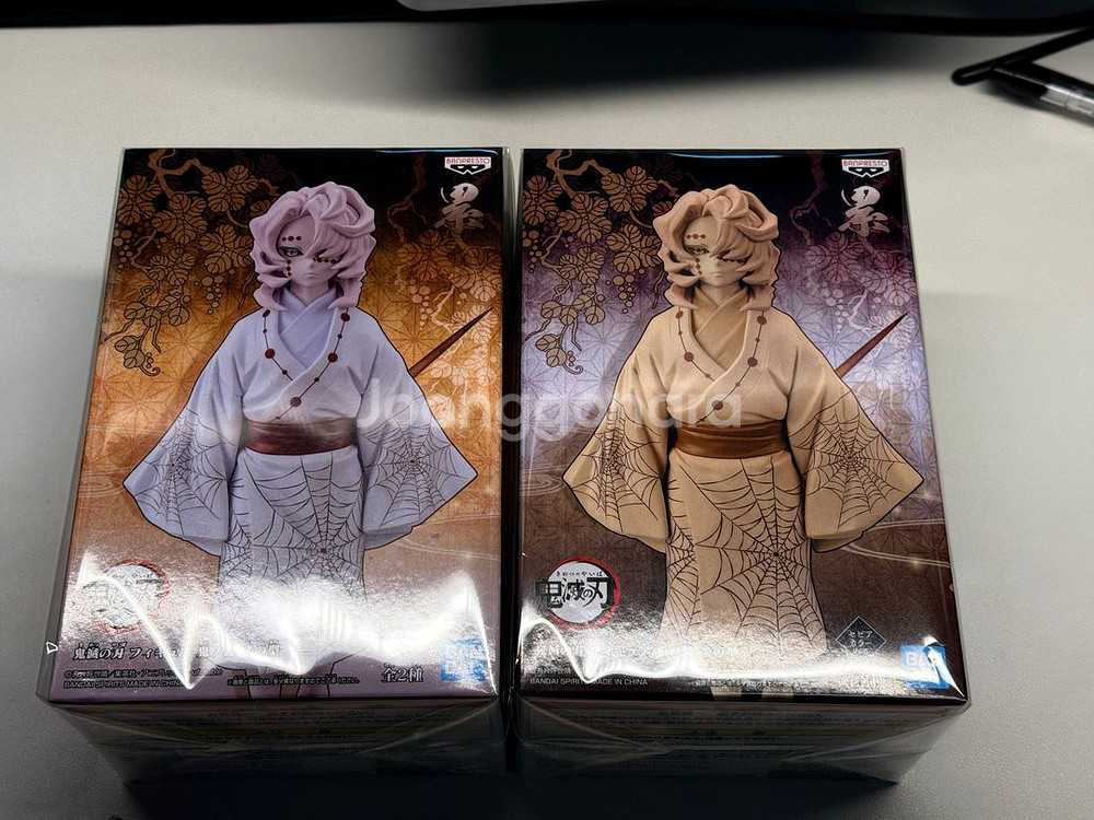 귀멸의 칼날 루이 BANPRESTO 프라이즈 피규어--0