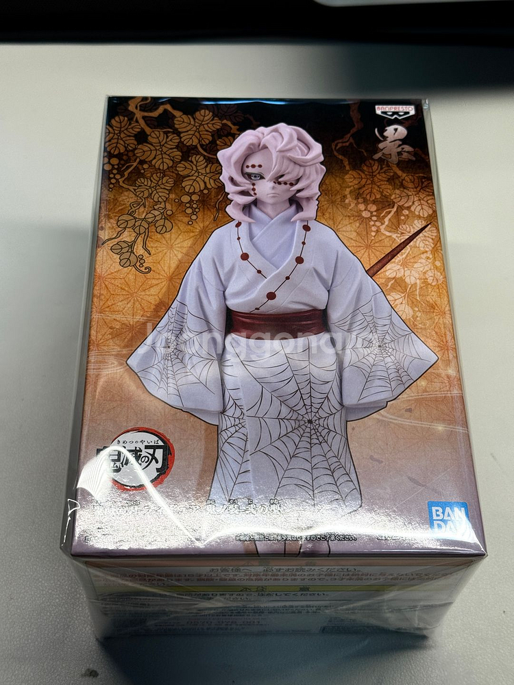 귀멸의 칼날 루이 BANPRESTO 프라이즈 피규어--1