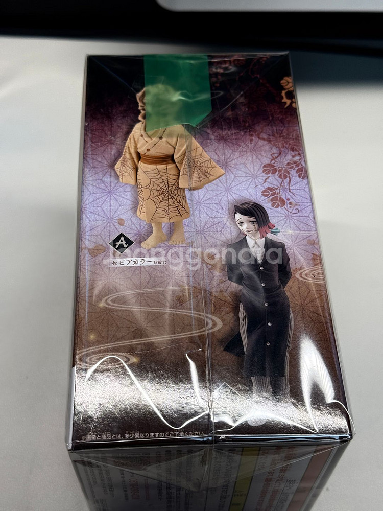 귀멸의 칼날 루이 BANPRESTO 프라이즈 피규어--8