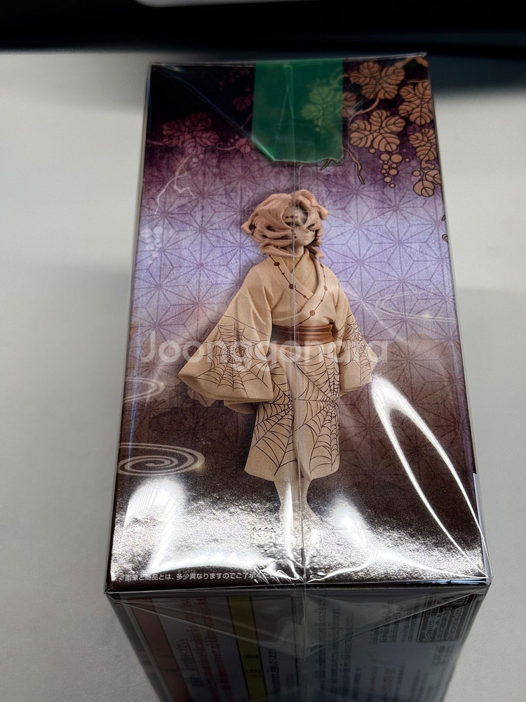 귀멸의 칼날 루이 BANPRESTO 프라이즈 피규어--6