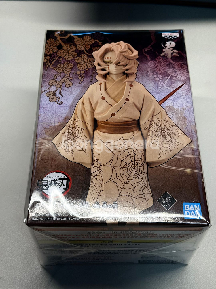 귀멸의 칼날 루이 BANPRESTO 프라이즈 피규어--5