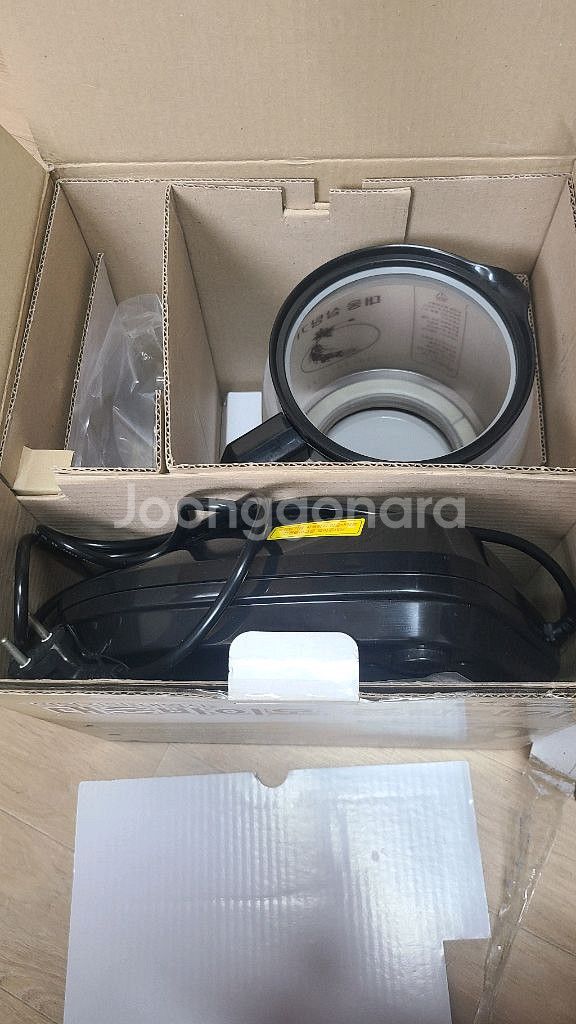 대웅 약탕기 DW-790--1