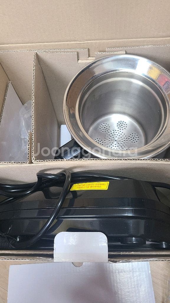 대웅 약탕기 DW-790--2