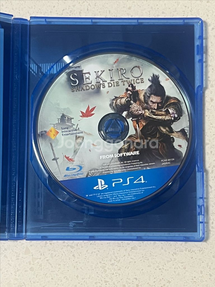 ps4 세키로 판매합니다--1