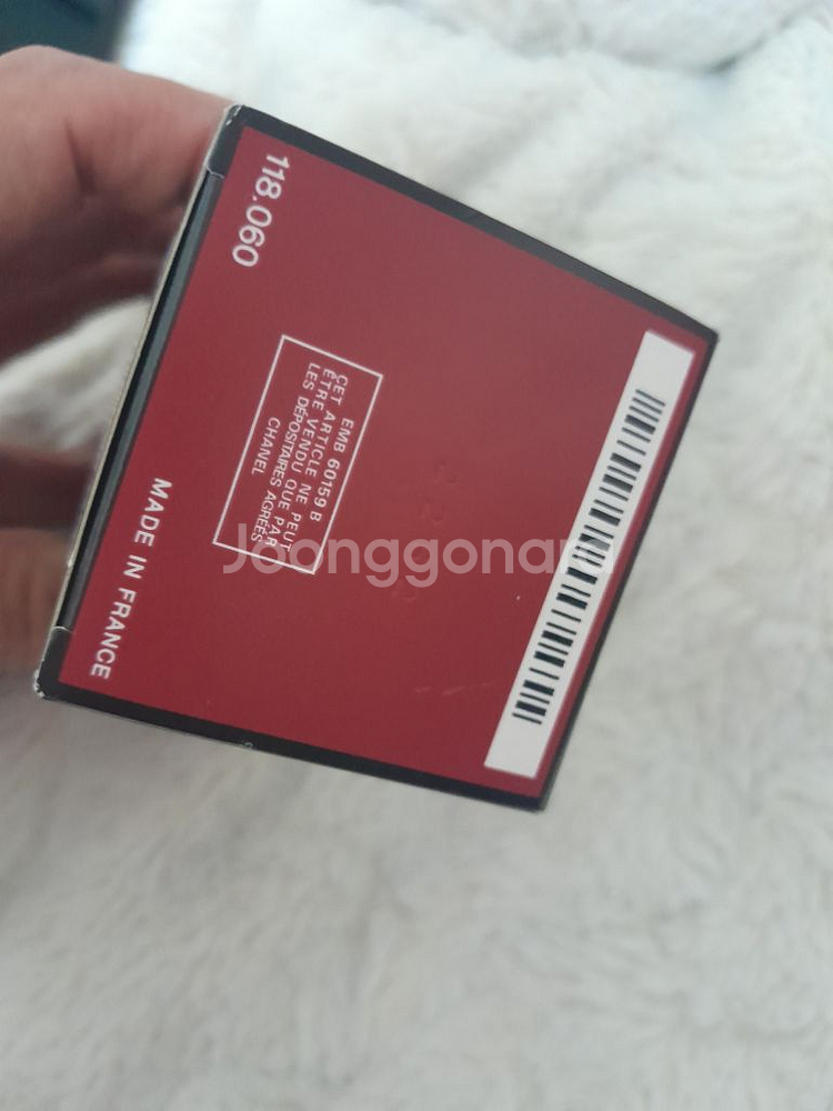샤넬 안테우스 뿌르옴므 에프터 100ml 스킨 로션--4