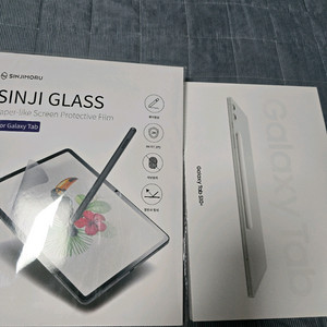 갤럭시탭 S10 플러스 256GB 실버 와이파이입니다
