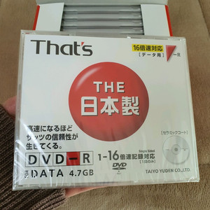 [미개봉]다이요유덴 Thats DVD-R 1박스(10)