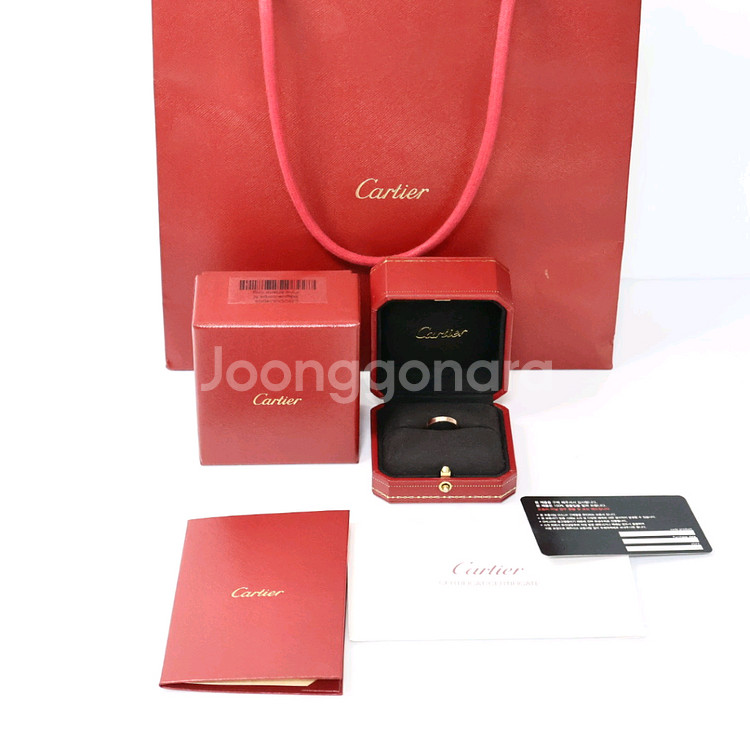 까르띠에 C 드 1P다이아 핑크골드 링 반지 46호--7