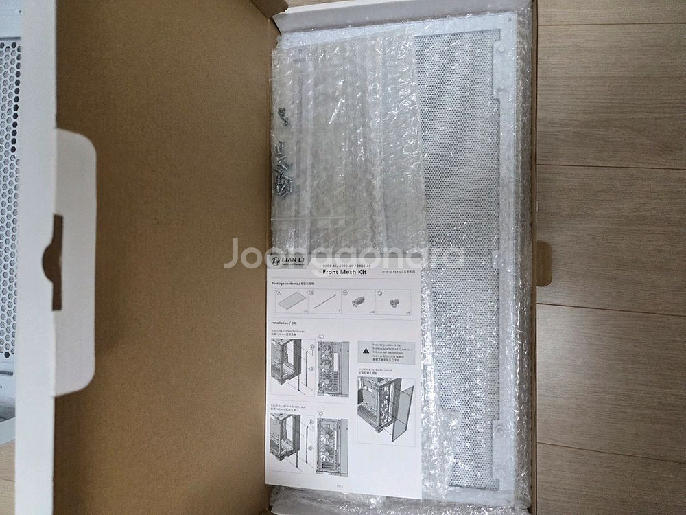 리안리 O11D EVO 화이트 케이스 팝니다--3