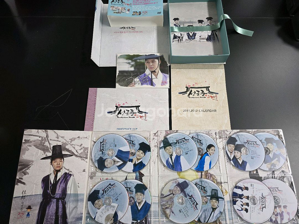 성균관스캔들 dvd 판매합니다--0