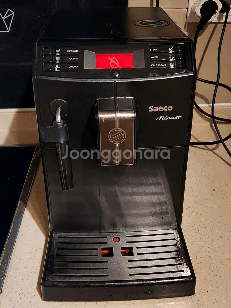 필립스 세코 전자동 커피머신 HD8761--1