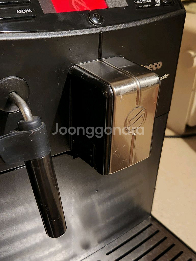 필립스 세코 전자동 커피머신 HD8761--3