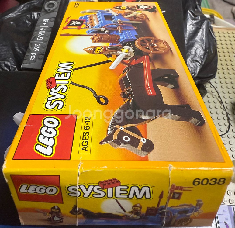 올드레고 캐슬, 해적 미개봉 팝니다--3