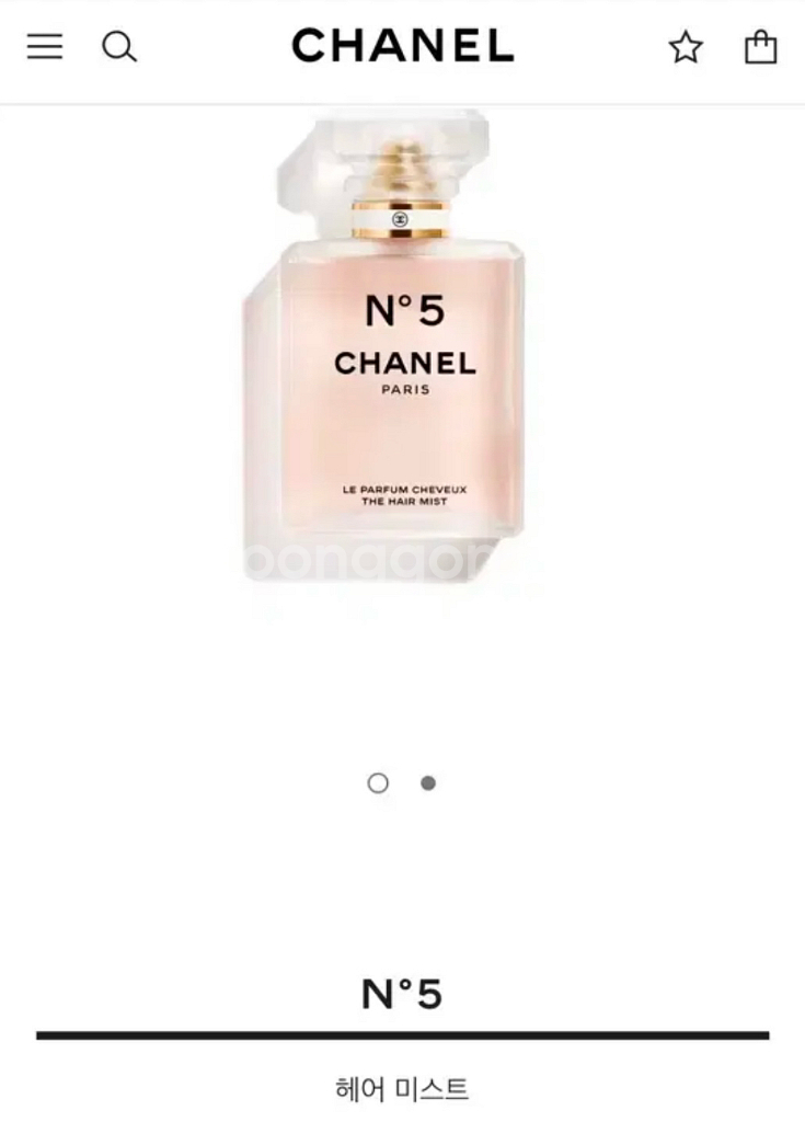 샤넬 넘버5 헤어미스트 35ml--4