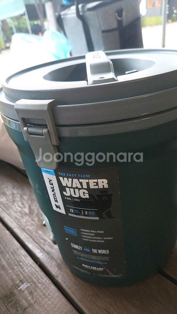 스탠리 워터저그 7.5L--1