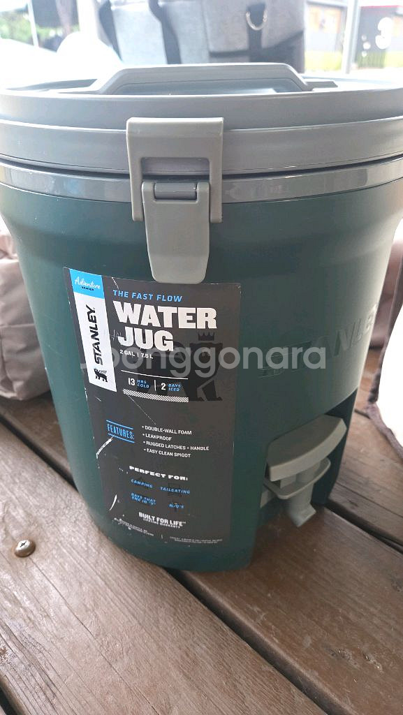 스탠리 워터저그 7.5L--0
