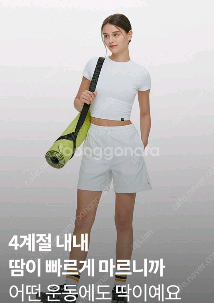 뮬라웨어 크롭 반팔 S사이즈 2개 일괄--0