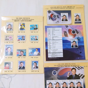 역대 대통령과 이재명 대통령 취임기념 모음세트