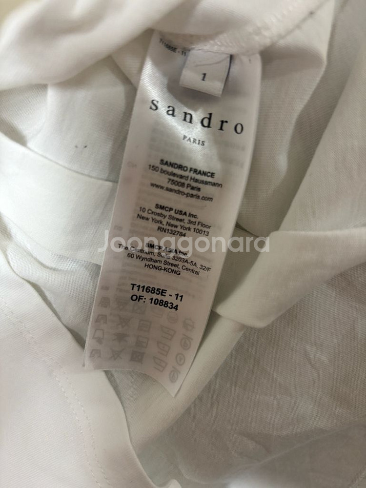 [산드로] 코튼 레이스 블라우스--2