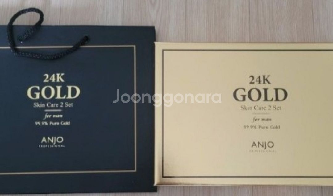 앙쥬 24K 골드 남성용 고급 화장품 세트(새상품)--2