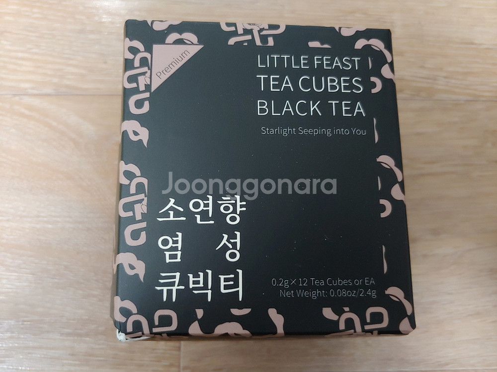 소연향 염성 큐빅티 6팩 은은한 홍차 조각 고급차--0