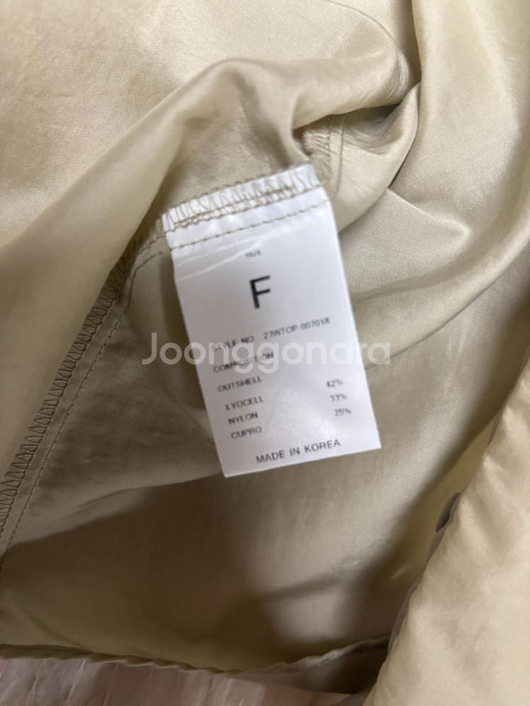 [르네제이] 백타이 블라우스--2