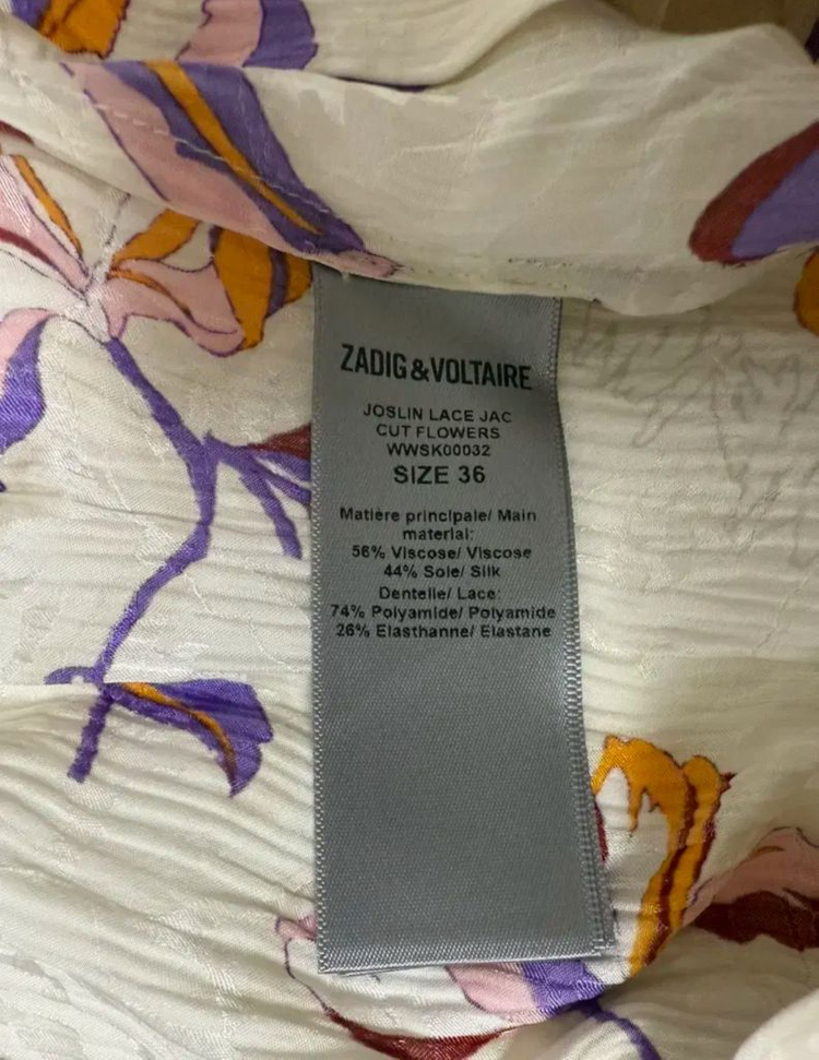 쟈딕앤볼테르 여성 조슬린 레이스 스커트36--4