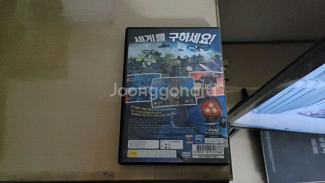 PS2 치킨 리틀--1