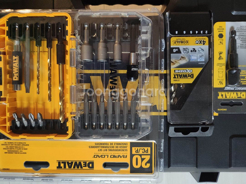 디월트 20v 콤보키트--5