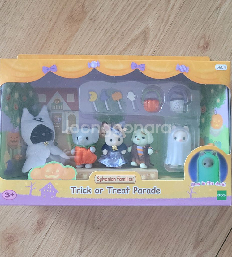 실바니안 할로윈 나이트 퍼레이드 미개봉 새상품(단종품)--0
