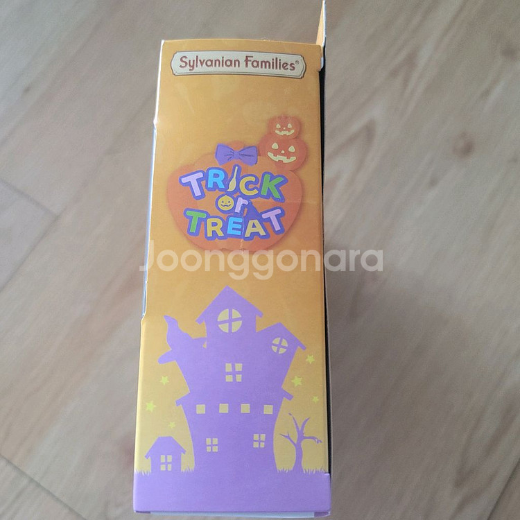 실바니안 할로윈 나이트 퍼레이드 미개봉 새상품(단종품)--1