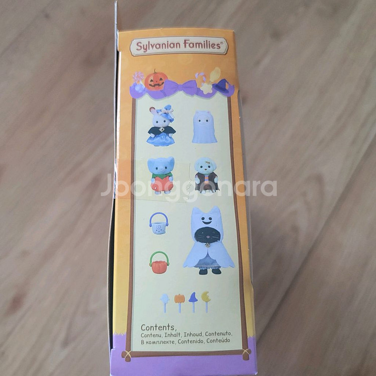 실바니안 할로윈 나이트 퍼레이드 미개봉 새상품(단종품)--2