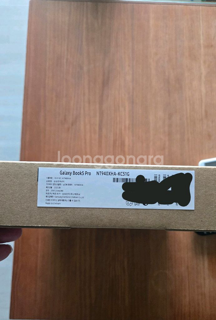 갤럭시북5 프로 NT940XHA-KC51G 미개봉--0