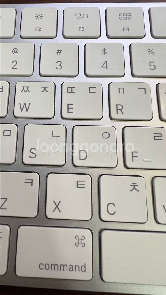 애플 매직키보드 누메릭--1