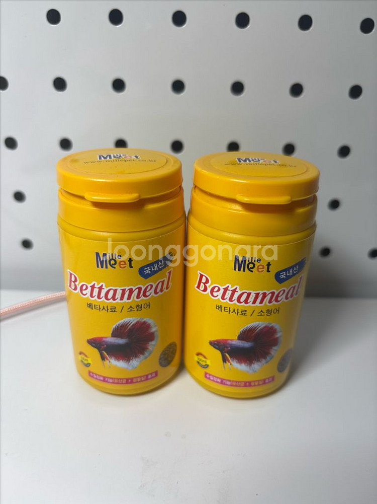 베타 사료 두 개 가져가실 분~--0