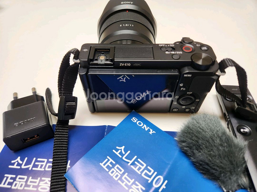 zv-e10 바디--3