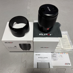 빌트록스 85mm F1.8 II 소니마운트