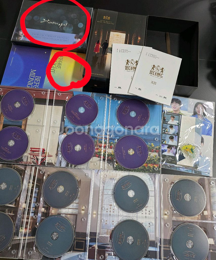 킹더랜드 블루레이, 그냥사랑하는사이 dvd, 콘서트 등--0