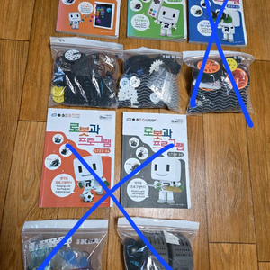 로보로보 1,2단계