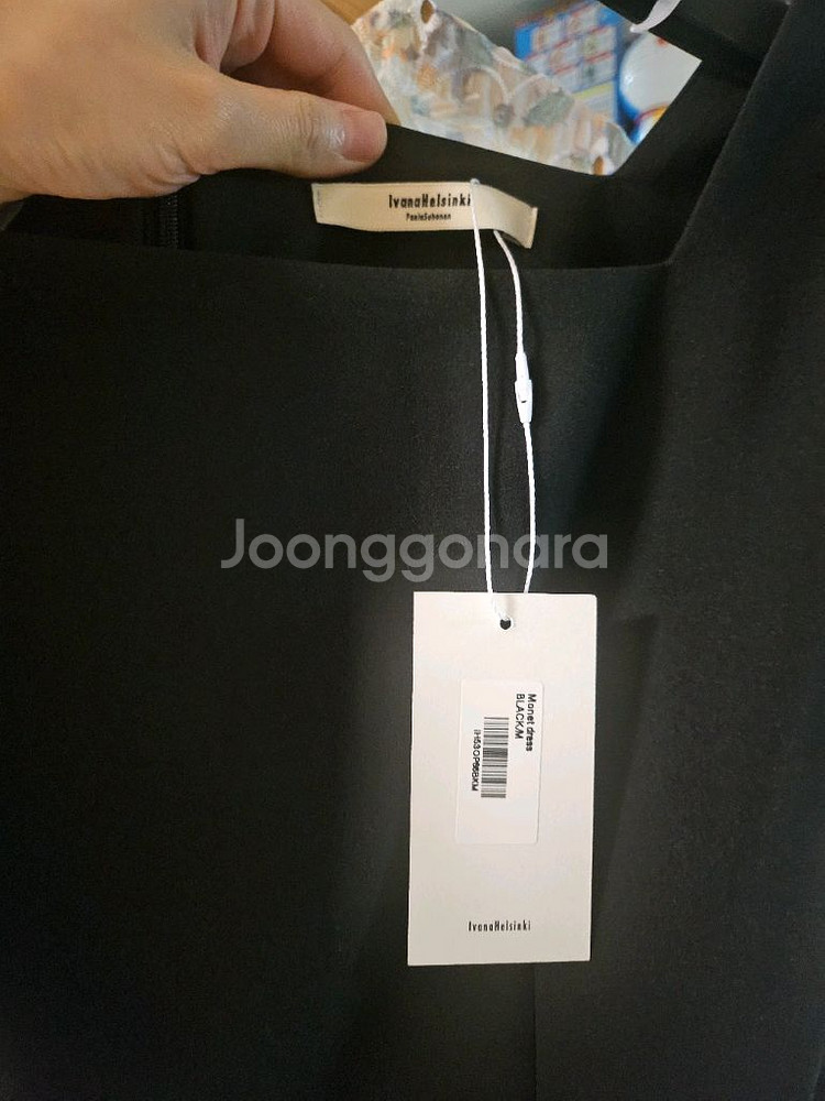 이바나헬싱키원피스--0