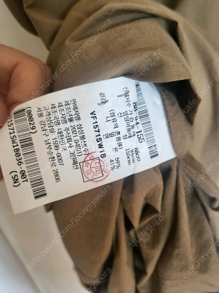 르베이지 원피스--4