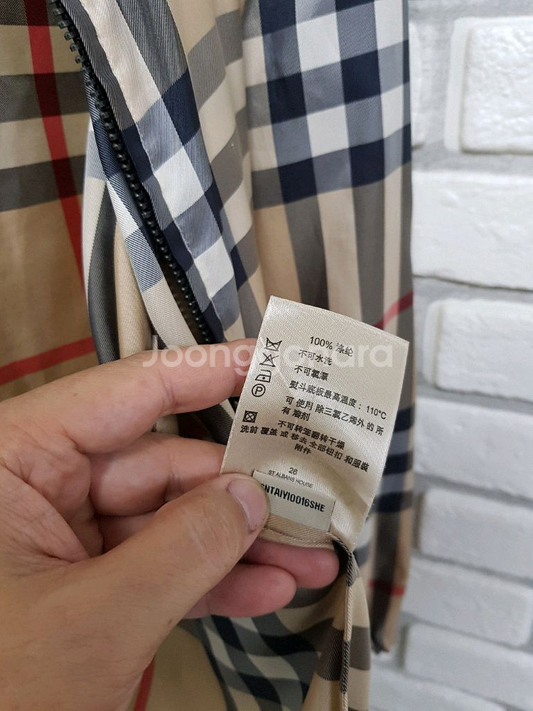 [m/66/정품] 버버리 노바체크 후드 바람막이--8